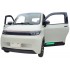 Elektrinis mini automobilis e-SALA AONEW AN4000DCP white Elektrinis mini automobilis e-SALA AONEW AN4000DCP white